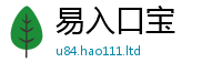 2025新澳门2025免费原料由香港资料免费长期公开